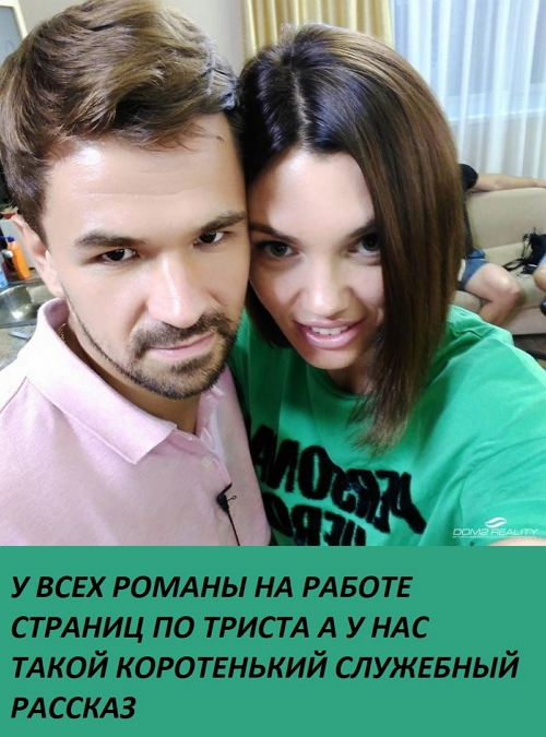 ������� ���-2 (30.08.2017)