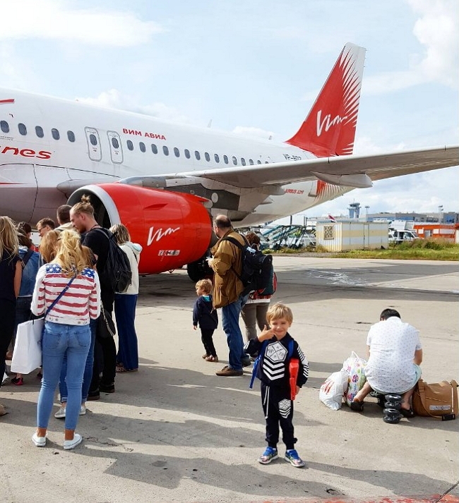 ���� ����� ���������� ����-2 (30.08.2017)