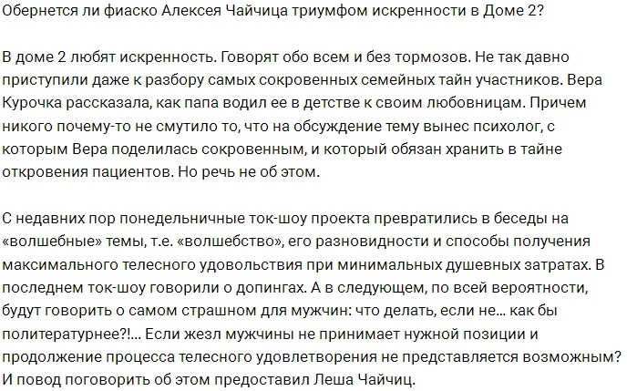 ������: ������� ������ ��������� �����?