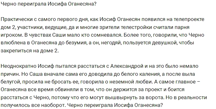 ������: ����� �� ������ ��������� ���-2?