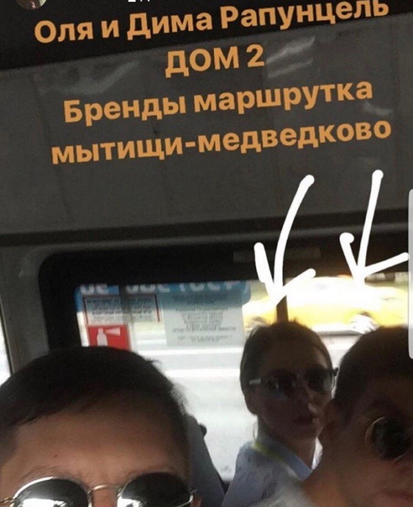 ������: ���� ������ ����� � ����������