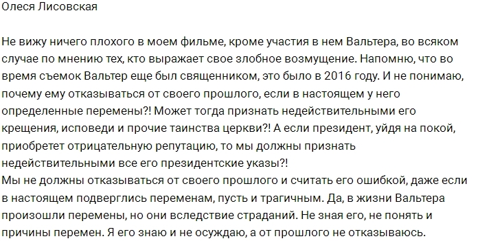 ����� ��������� ����� �� ������ �������� �����������