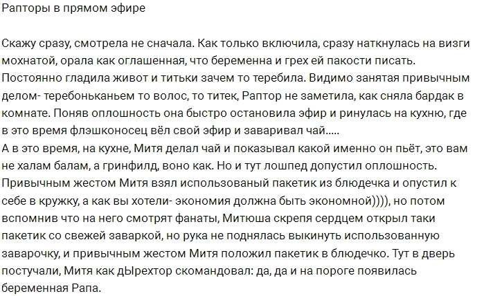 ��������� ������������� � ������ �����