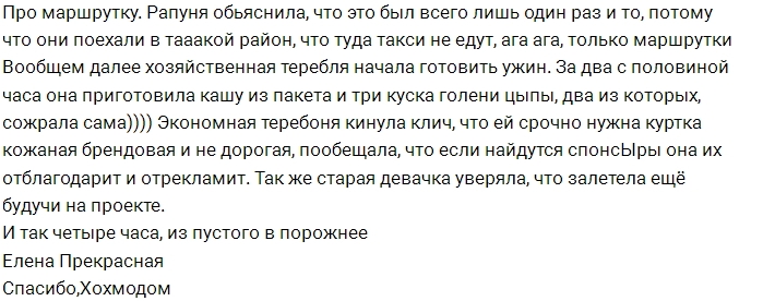 ��������� ������������� � ������ �����