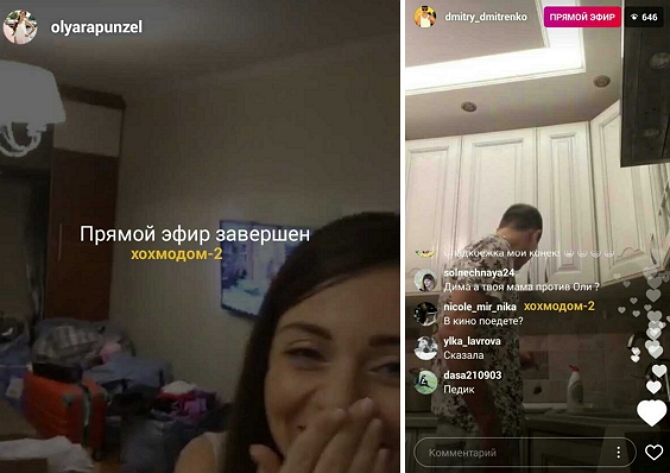 ��������� ������������� � ������ �����