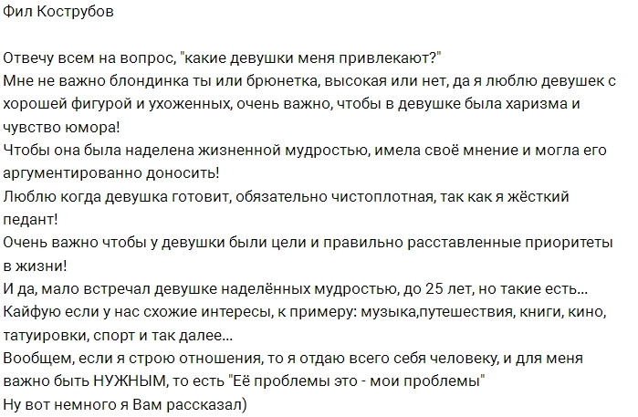 ��� ���������: ����� ������� ��� ��������?