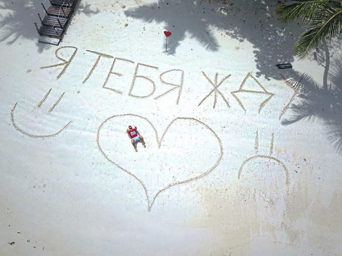 ��� ���������: ����� ������� ��� ��������?