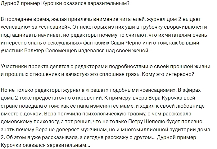 ������: �� ������� �� �����?