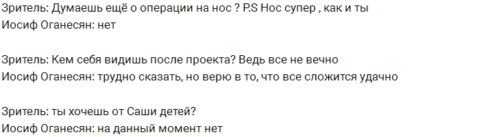 ����� ��������: ����, ��� ��� �������� ������