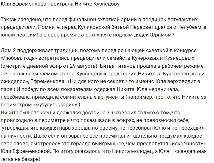 ������: �������� ������� �����������