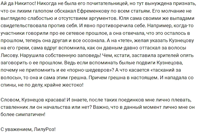 ������: �������� ������� �����������