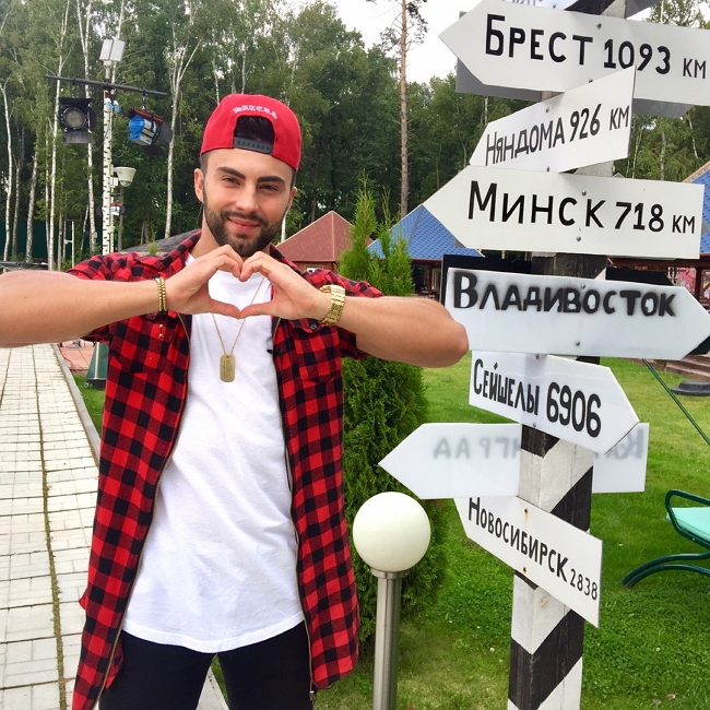 ������� ������: � ��������� ������ �� ����!