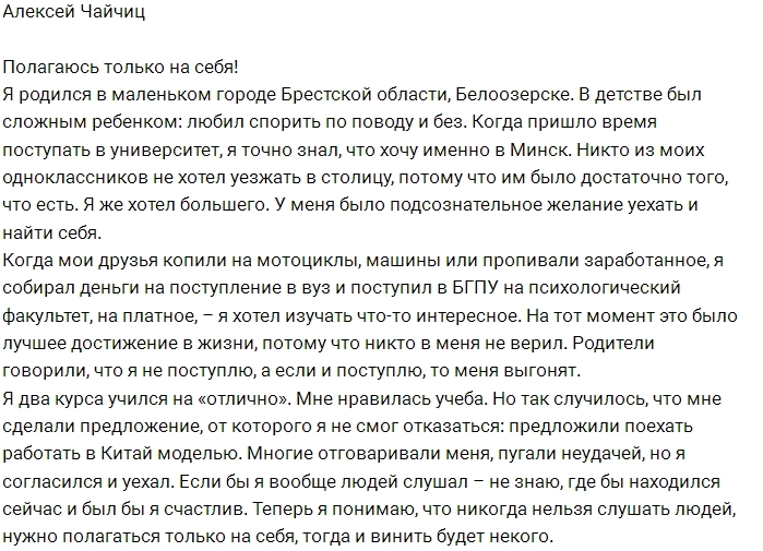 ������� ������: � ��������� ������ �� ����!