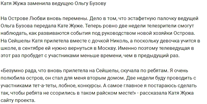 ���� ��������: ���� ���� ������� ����� ������