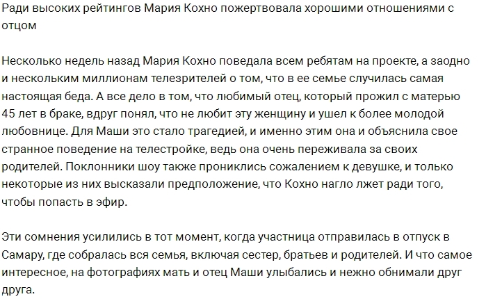 ����� ����� ���������� ������������ ����