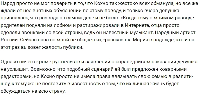 ����� ����� ���������� ������������ ����