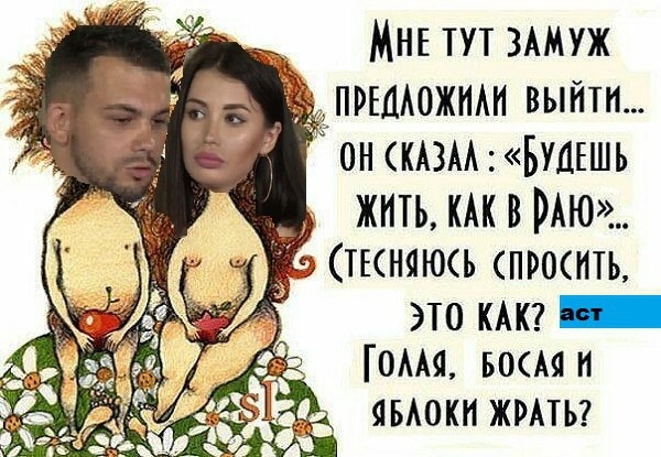 ������� ���-2 (31.08.2017)