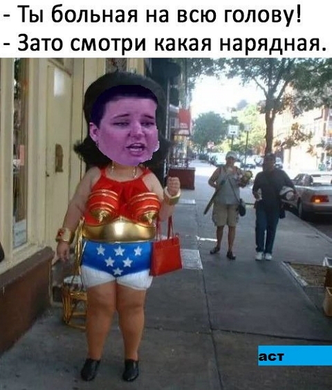 ������� ���-2 (31.08.2017)