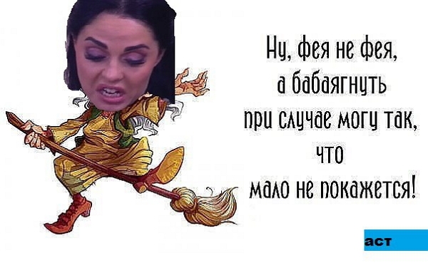 ������� ���-2 (31.08.2017)