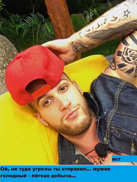 ������� ���-2 (31.08.2017)