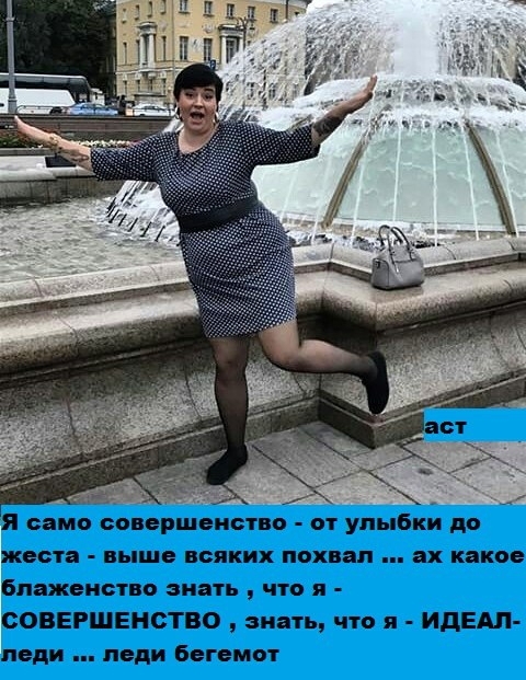 ������� ���-2 (31.08.2017)