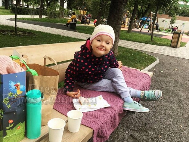 ���� ����� ���������� ����-2 (31.08.2017)