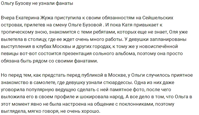 ���������� �� ������ ����� ������