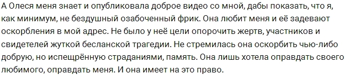 ������� ���������� ����� �������� ���� ������������