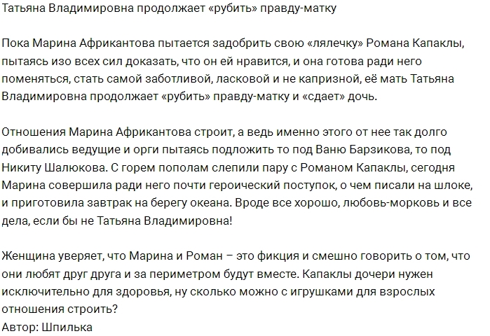 ������� ����������� ����� ���������� ����