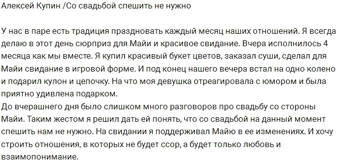 ������� �����: � ������ �� ����� �� ��������