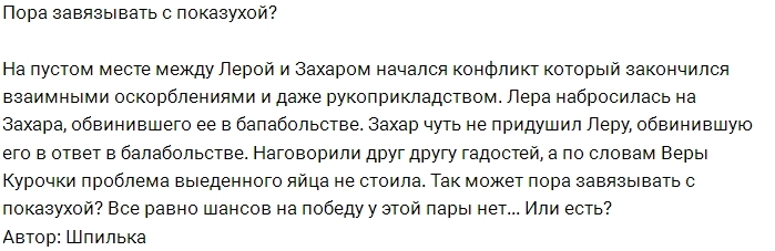 ������: ����� � ������� - �������� ���������