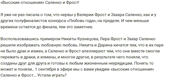 ������: ����� � ������� - �������� ���������