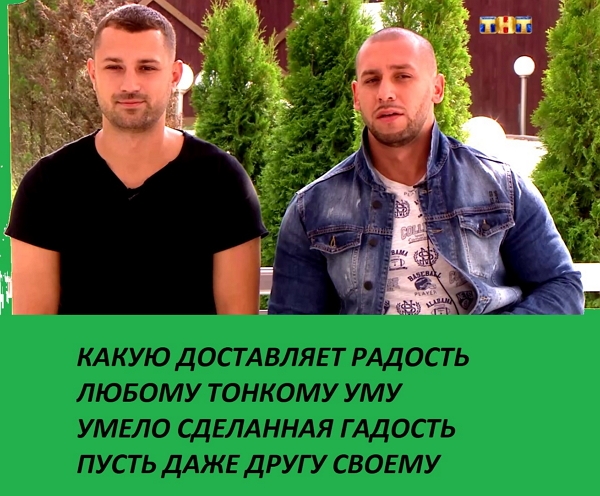 ������� ���-2 (1.09.2017)