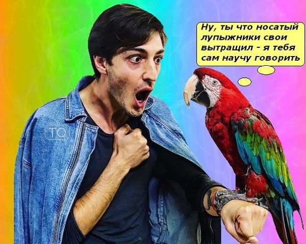 ������� ���-2 (1.09.2017)