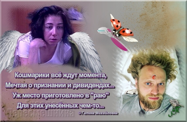 ������� ���-2 (1.09.2017)