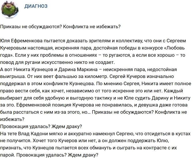 ������: ���������� �������? ���� ���������? 