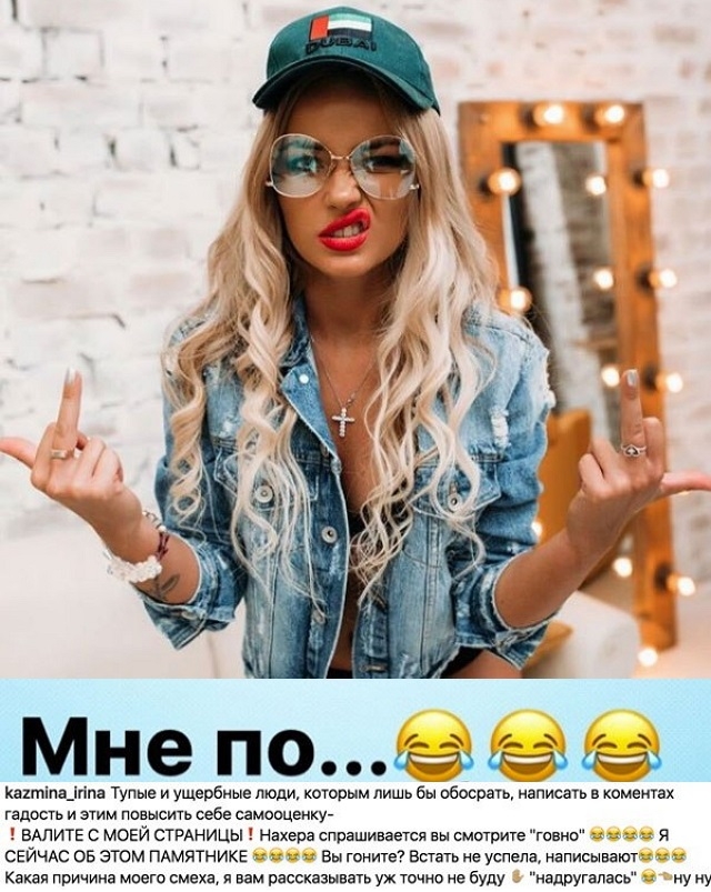 ���-��������� ����-2 ����������� ��� ���������� ������� ������������� �����