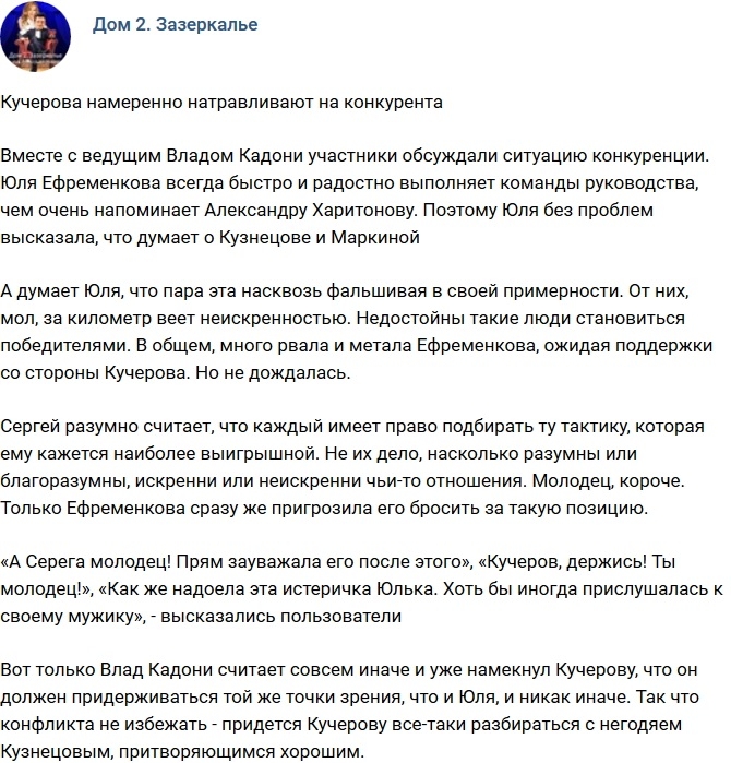 ������: �������� ���������� ������������ �� ����������