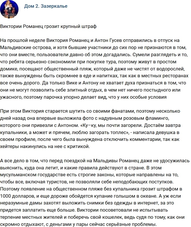 �������� ������� ������ ���������� �����