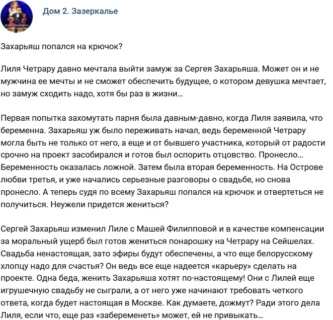 ������: ������ �������� ������� �� ������?