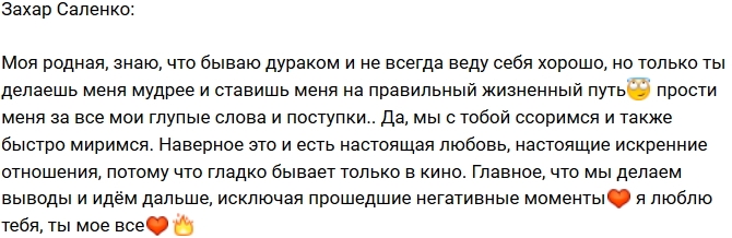 ����� �������: ������� ��� � ���� ������!