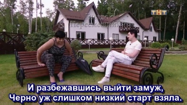 ������� ���-2 (2.09.2017)