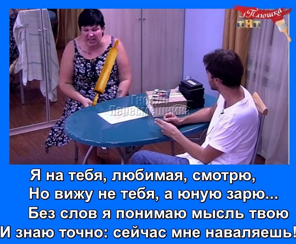 ������� ���-2 (2.09.2017)