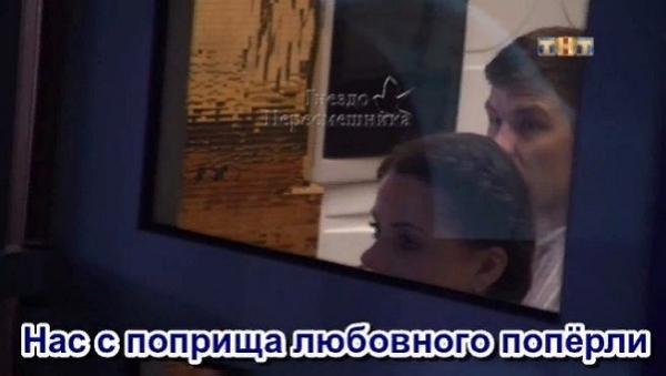 ������� ���-2 (2.09.2017)