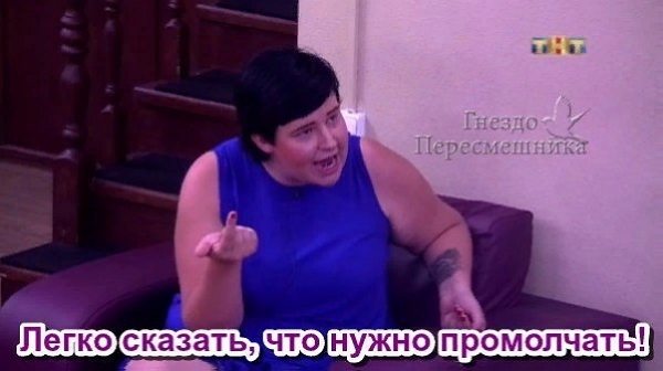 ������� ���-2 (2.09.2017)