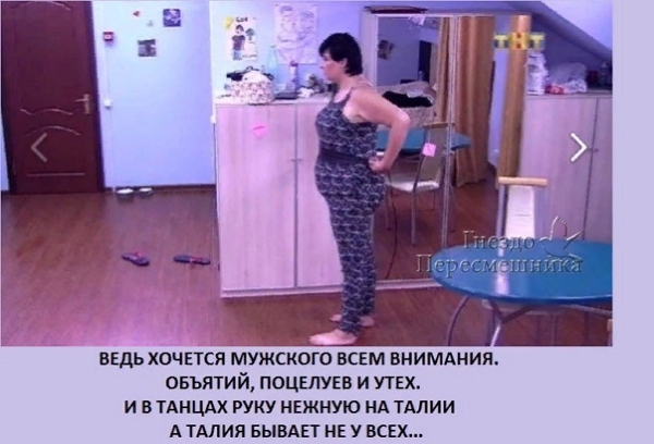 ������� ���-2 (2.09.2017)