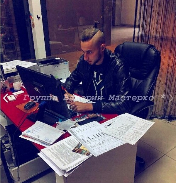 ����� �������� ������