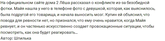 ������: ����� �������� ���� ����?