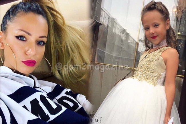 ������� ������� ���-2 (3.09.2017)