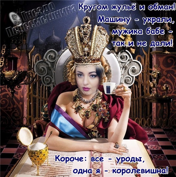 Приколы Дом-2 (3.09.2017) Приколы Дом-2 (3.09.2017)